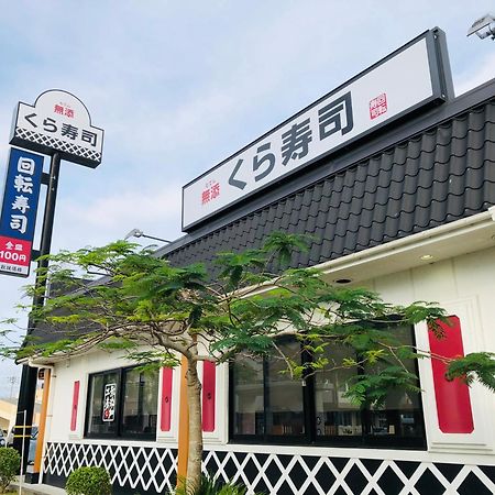 Апартаменты Terracerin Yn22 Tomigusuku Экстерьер фото